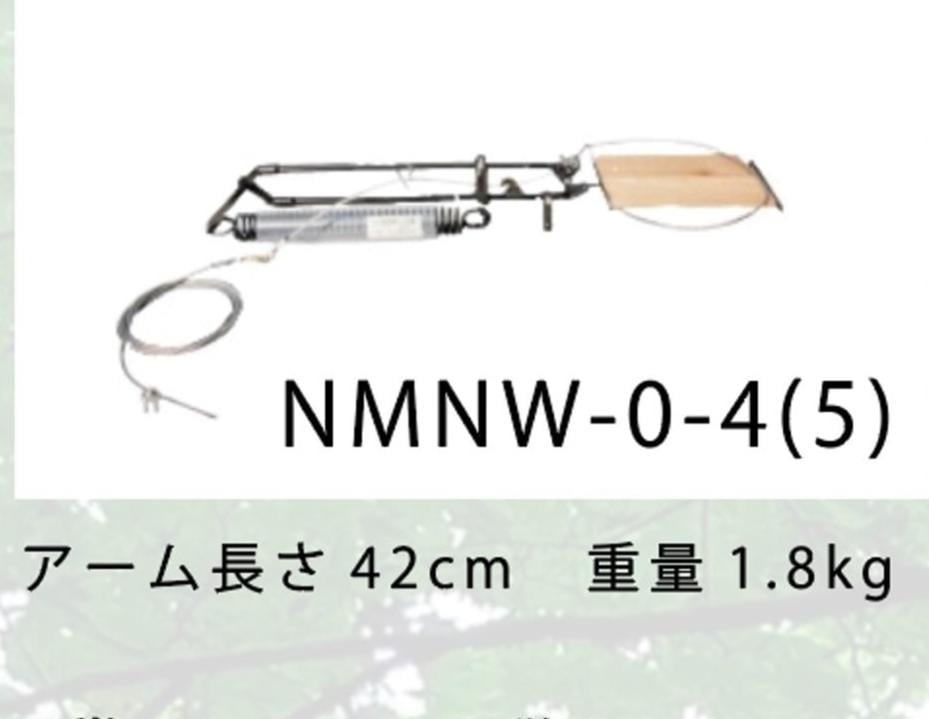 セール商品｜株式会社三生｜イノシシ・シカ対策、くくり罠、箱罠、保定